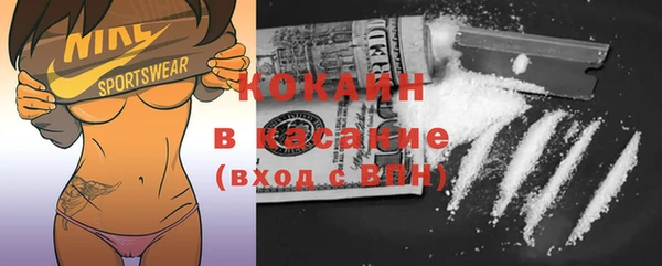 МДМА Касимов