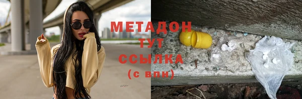 гашик Карталы