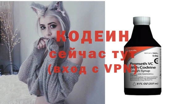 МДМА Касимов