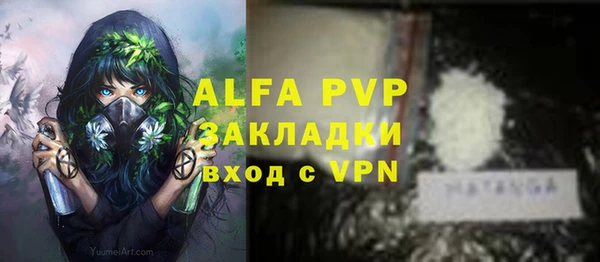 МДМА Касимов