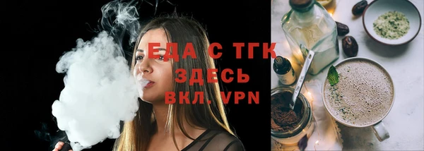 МДМА Касимов