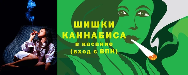 гашик Карталы