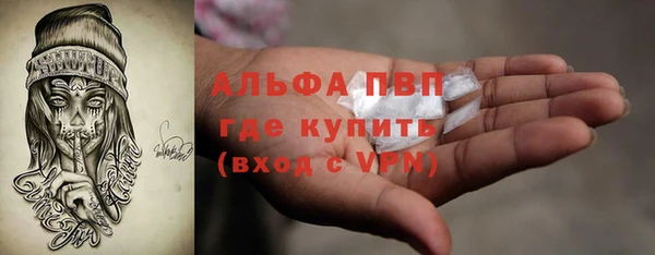 МДМА Касимов
