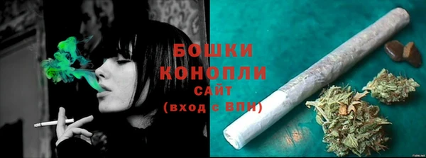 МДМА Касимов