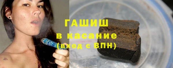 гашик Карталы