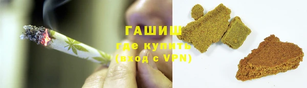 гашик Карталы