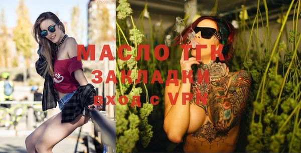 гашик Карталы