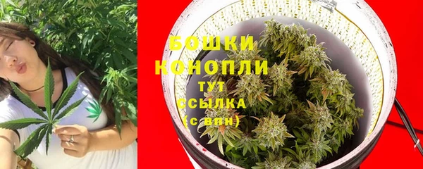 МДМА Касимов