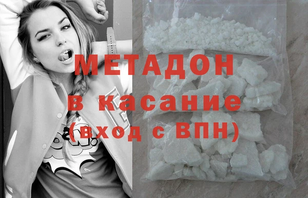 гашик Карталы
