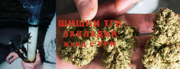 МДМА Касимов
