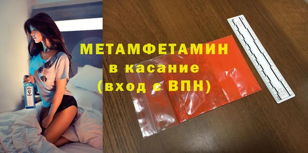 гашик Карталы