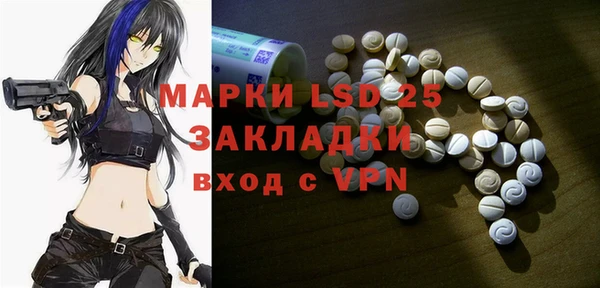 МДМА Касимов