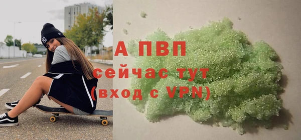 гашик Карталы