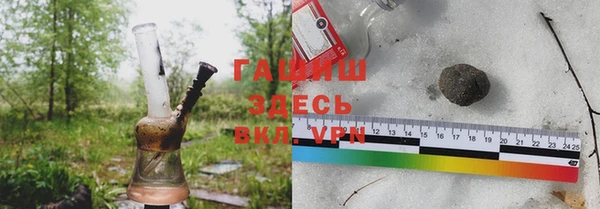 гашик Карталы