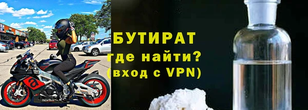 гашик Карталы