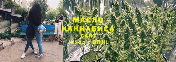 МДМА Касимов